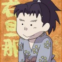 忍たま・落乱バトンﾊｼﾞﾏﾀ！！！