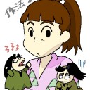 やばいなあ