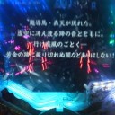 ブランカの噛み付き連打だけで相手のライフを半分削る程度の能力