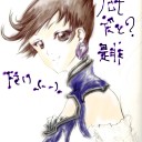 反射神経ｂｙ三国志大戦