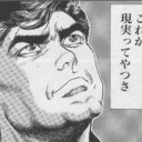 更新報告と闘わなくちゃ