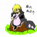 ソラ体験版