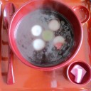 出合ってくれてありがとう。
