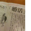 母よ・・・。