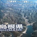 　コレ、コレ