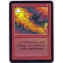 エラー２４　Red Elemental Blast