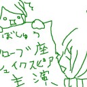 しゅっこうできずに
