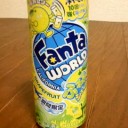 風前のガルカ