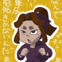 筆圧感知がきかない…