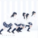 渡り廊下走り隊＠千里セルシー〜プチ古書市＠天３おかげ館〜チェ・ゲバラ写真展＠アートギャラリーフジハラ