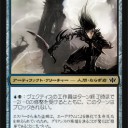 コンフラックスプレリ、簡易レポ