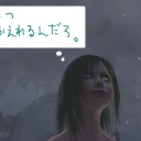 ばばんばばんばんばん