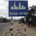 ＰｈａｎＴｈｉｅｔ－ＮｈａＴｒａｎｇ　２５１．５８ｋｍ