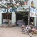 ＰｈａｎＴｈｉｅｔ－ＮｈａＴｒａｎｇ　２５１．５８ｋｍ