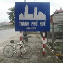 ＴａｍＫｙ－Ｈｕｅ　１６７．５７ｋｍ