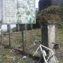 ＴａｍＫｙ－Ｈｕｅ　１６７．５７ｋｍ
