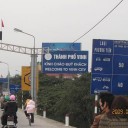 ＤｏｎｇＨｏｉ－Ｖｉｎｈ　１９９．７０ｋｍ