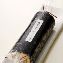 オニは外、フクは内　　～～やまの（お）カミは既に在宅中