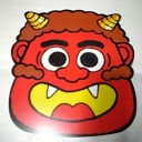 今日から・・・