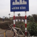 Ｖｉｎｈ－ＨａＮｏｉ　２８６．９８ｋｍ