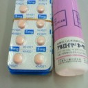 薬と友達
