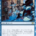 《アラーラのオベリスク/Obelisk of Alara(CON)》