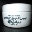 シャンプー
