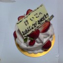 世界一のケーキと日本一のケーキ
