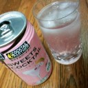 泣いていいですか？