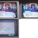 凝ってるゲーム
