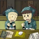 あれまこんな時間
