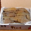 昔ながらの食べ物はカラダにイイ！