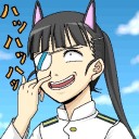 はどうのちからをくらえ