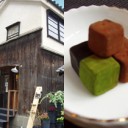 もうすぐ