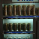 天国と地獄の自販機