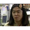 ドリえもんって・・・奴は・・・