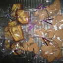 いやなんですあなたのちぢんでしまふのが　“バレンタインデー中止のお知らせ”編