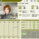 こうして見ると。