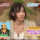 今日の気になる子