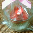 Happy Valentine!