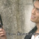 ♪～♪♪♪♪♪～♪♪♪♪　♪～～～♪♪♪（響鬼のOP　　せ○しじゃないよ！！！）