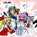 ばれんたいーん