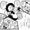 ばれんたいーん