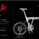 アムロ「νガンダムの性能を甘くみるな！」