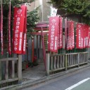 対策