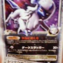 アブソルGLV.X