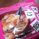 思い出の味に？！
