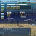 いよいよ生糸の生産開始です！