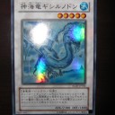 アクセス解析