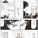 議長選挙間近に